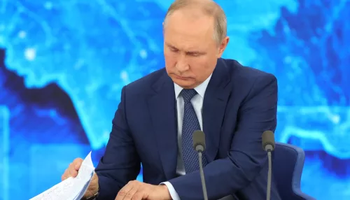 Правда ли Путин выступит со специальным заявлением о спецоперации