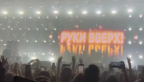 Бородатые крошки прыгали: как в Барнауле прошел концерт группы Руки Вверх