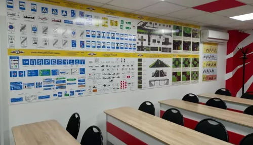 Ученик напал с ножом на инструктора в московской автошколе