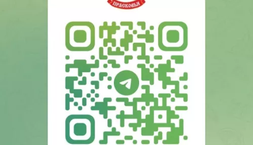 Здоровье от Прасковьи: как в барнаульском фитоцентре выпаривают болезни