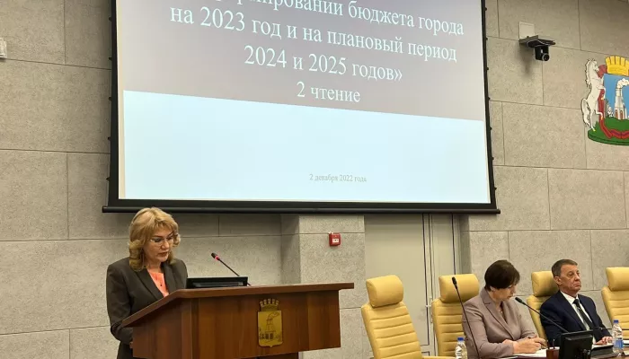 Депутаты поддержали подросший бюджет Барнаула на 2023 год, но не единогласно