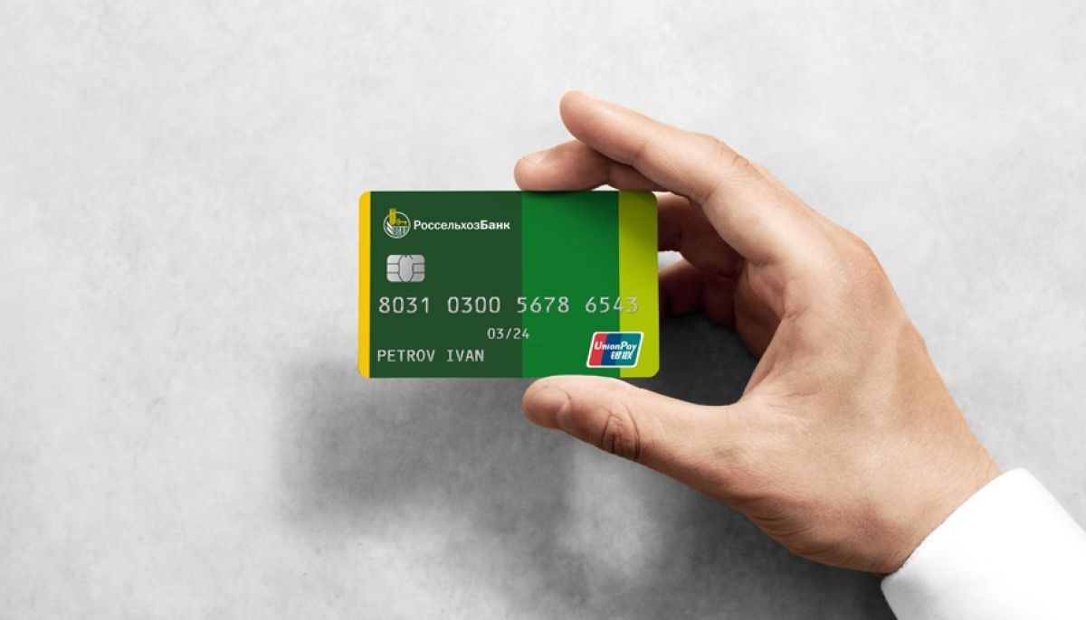 Юнион пэй платежная система. Unionpay россельхозбанк. Карта мир юнион пэй россельхозбанк. Карта мир юнион пэй россельхозбанк. Россельхозбанк в какой валюте открывать unionpay.