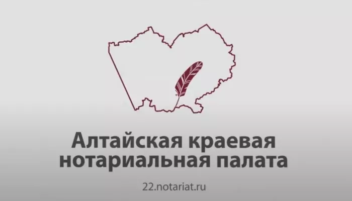 Зачем при оформлении недвижимости с маткапиталом нужна помощь нотариуса