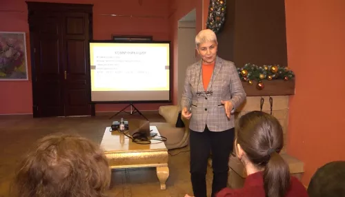 В Барнауле весь декабрь будут проходить лекции по саморазвитию