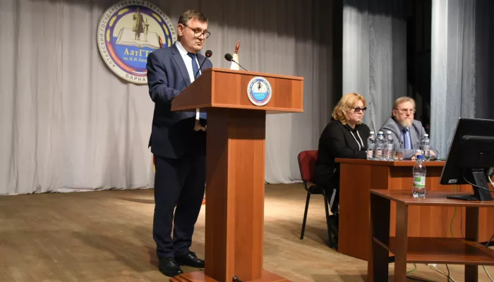 Важное событие. В АлтГТУ прошли выборы ректора университета