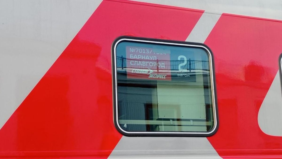 Новый ускоренный поезд Барнаул - Славгород 
