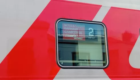 Губернатор пришел проводить в первый рейс ускоренный поезд Барнаул – Славгород