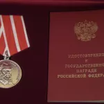 Восемь жителей Алтайского края удостоены госнаград от Путина