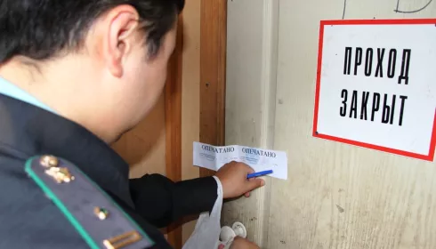 Приставы рассказали, как заработал реестр злостных алиментщиков в Алтайском крае