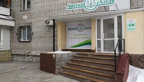 В Алтайском крае планируют расширить государственную сеть аптек