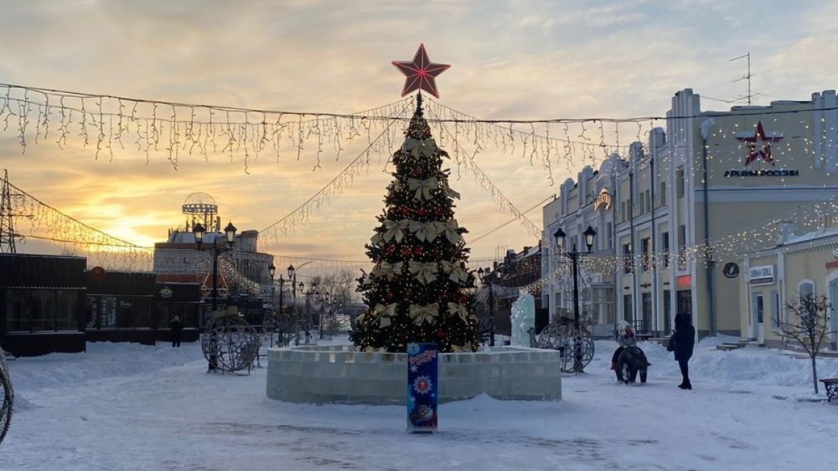 Волшебная почта