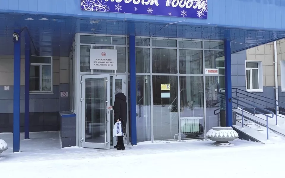 Жители Алтайского края назвали самые недоступные ведомства края