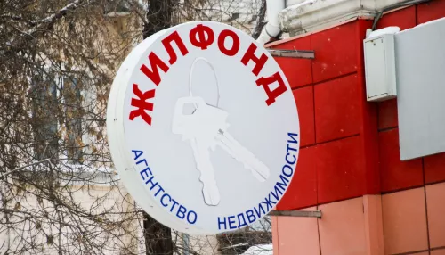 Жилфонд Барнаул обещает вернуть все деньги пострадавшим до конца февраля