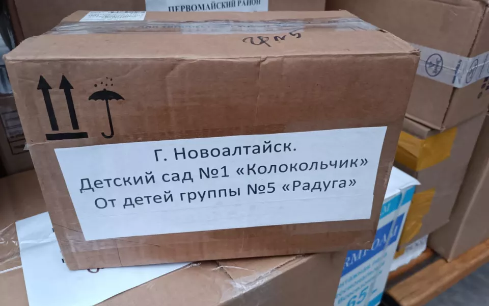 Из Алтайского края отправили предновогодний гуманитарный груз в зону СВО