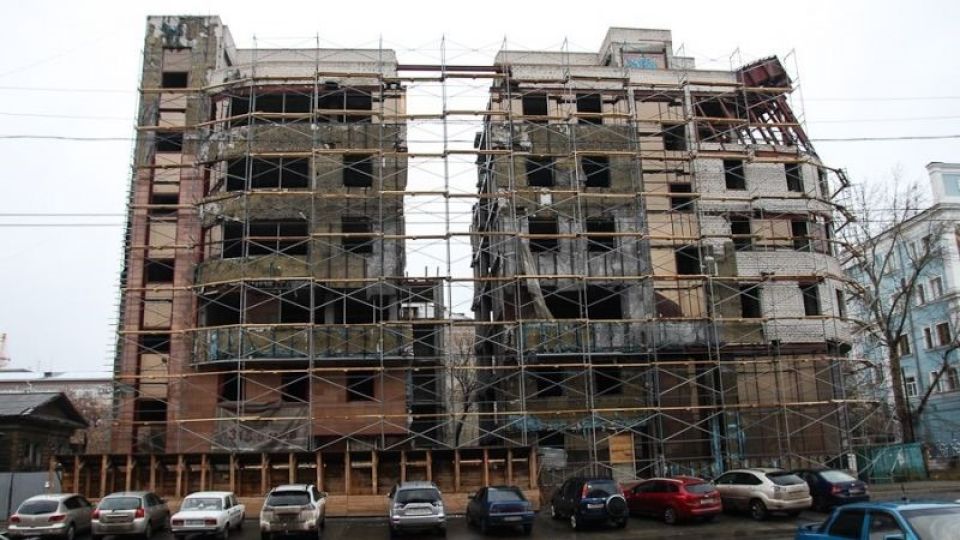 Барнаульский разлом 