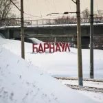 Апрельский мост. Что за путепровод построят в Барнауле уже этой весной
