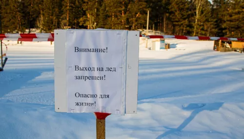 В Алтайском крае проверяют безопасность крещенских купелей