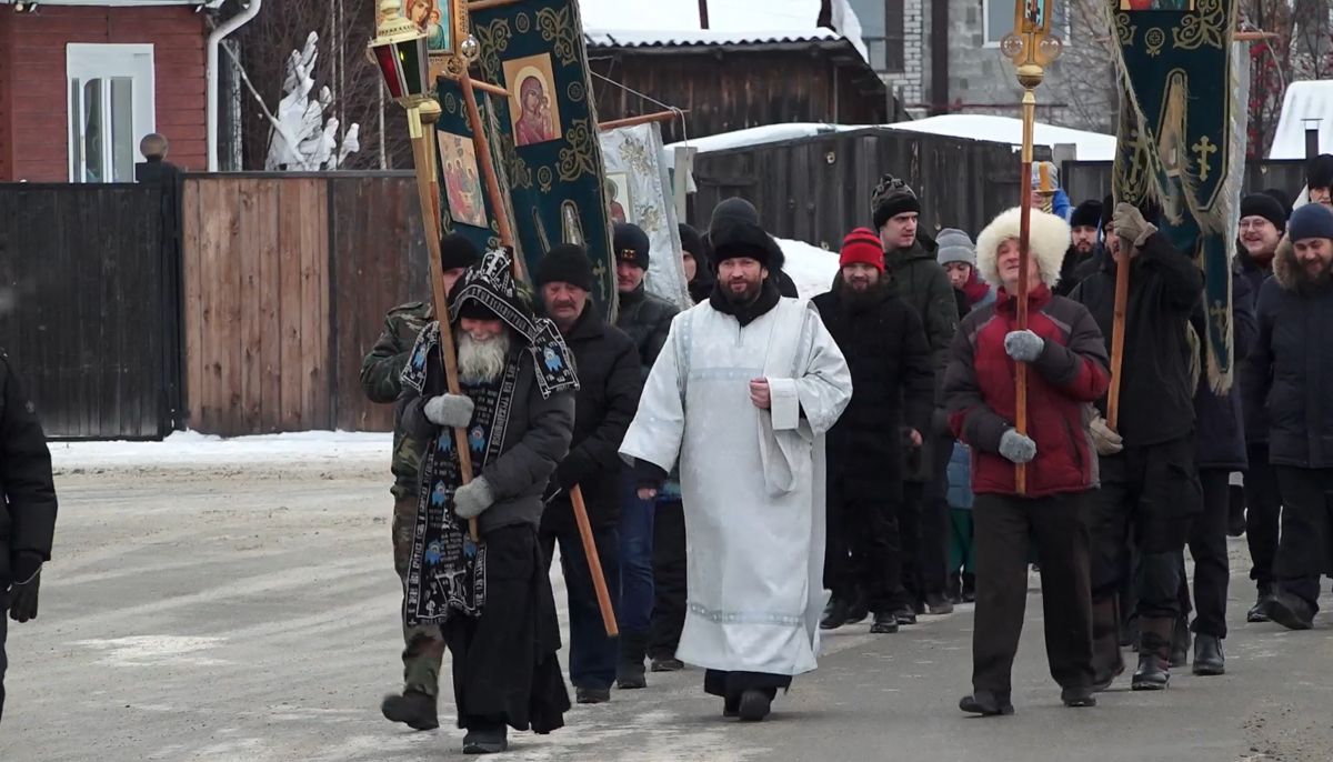 крещение хабаровск. крещение господне окунание иордан. служба на крещение. 19 января 2023. 19 января 2023.