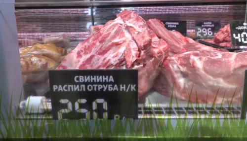 Барнаульская пенсионерка недовольна покупкой мяса в магазине