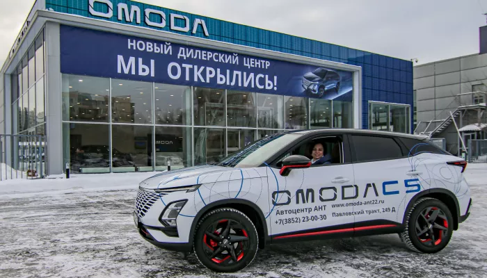 Ты – просто космос. Тест-драйв динамичного и футуристичного OMODA C5 в Барнауле