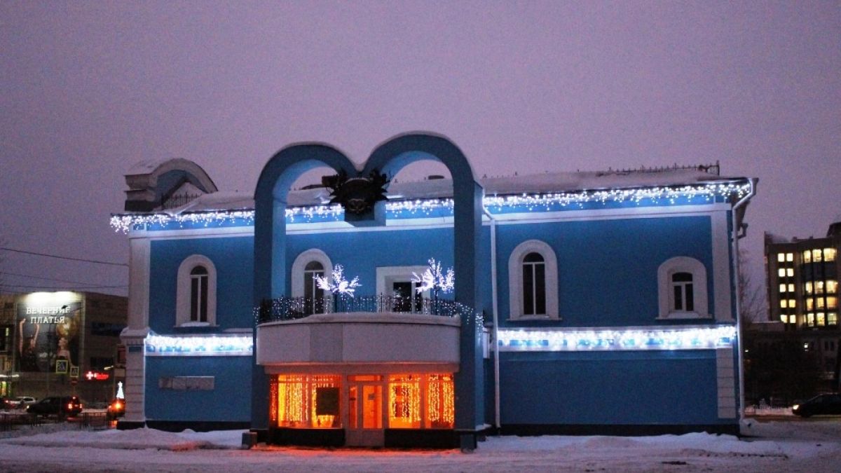 Дворец бракосочетания в Барнауле