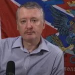 Правоохранители задержали экс-министра обороны ДНР Игоря Стрелкова