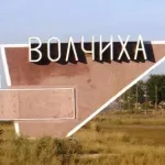 Это крик души: жители Волчихи рассказали о проблемах в районной больнице