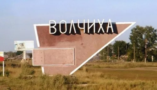 Это крик души: жители Волчихи рассказали о проблемах в районной больнице