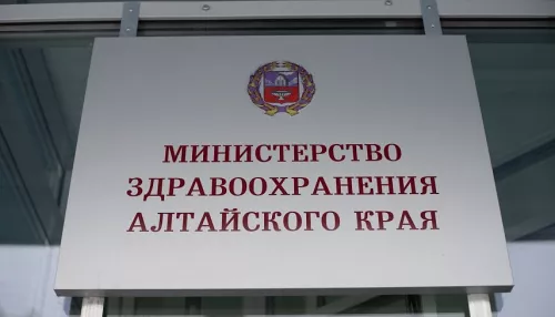 Алтайский минздрав расследует гибель семилетнего ребенка в ЦРБ