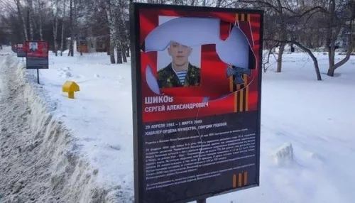В Алтайском крае объявили награду в полмиллиона за вандалов, испортивших баннеры