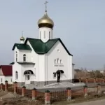 Храм в пригороде Барнаула через суд перешел в собственность РПЦ