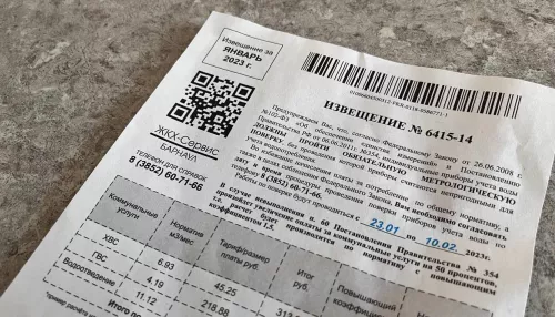 Жители Барнаула начали получать листовки о срочной поверке счетчиков