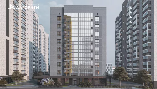 ГК Алгоритм начала строительство нового ЖК Современник в центре города