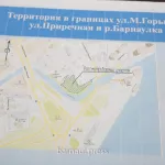 Сквер на улице Приречной в Барнауле обойдется в 15 млн рублей