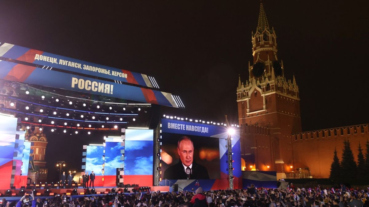 Владимир Путин. Митинг-концерт