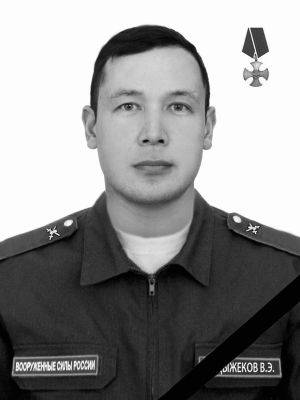  Всеслав Тадыжеков