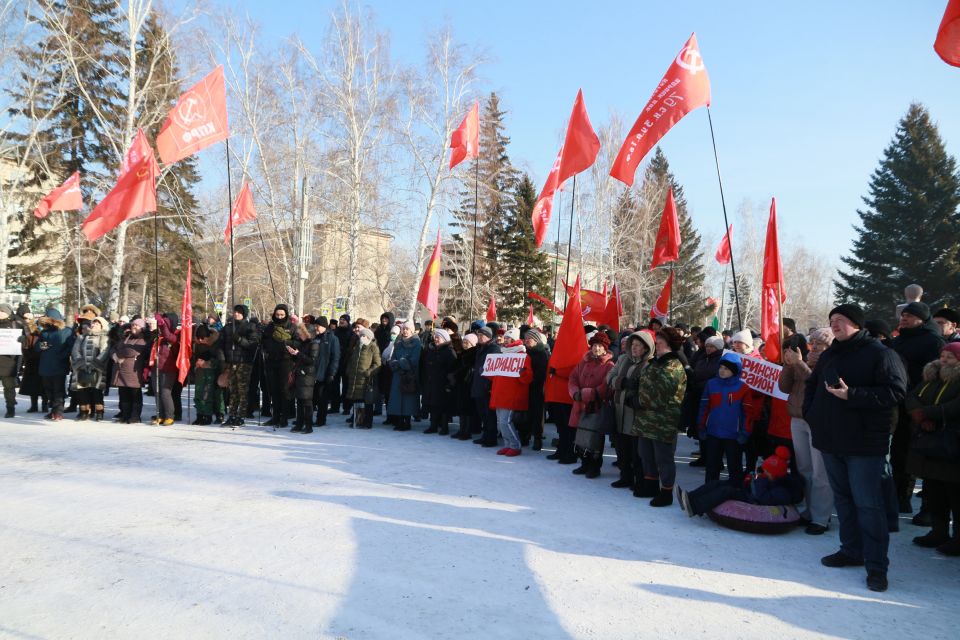 В Барнауле состоялся митинг против повышения тарифов ЖКХ