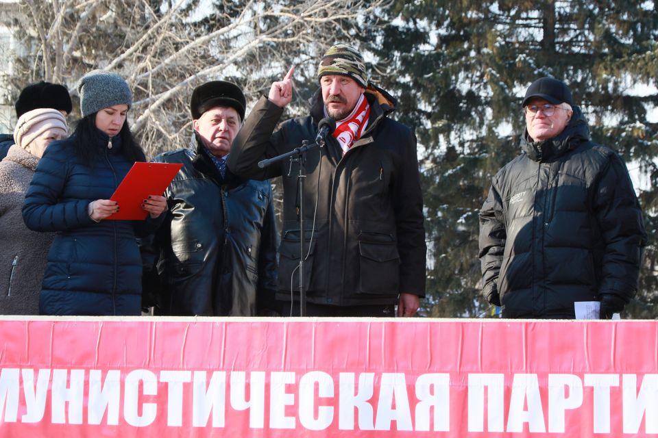 В Барнауле состоялся митинг против повышения тарифов ЖКХ