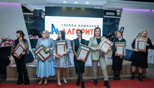 ГК Алгоритм поблагодарила риэлторов Барнаула и наградила лучших из них