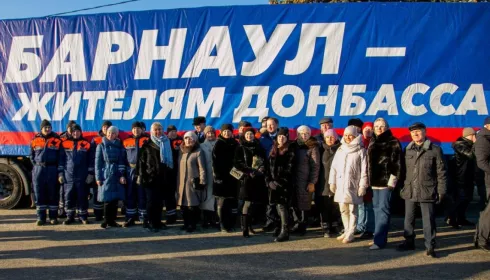 Барнаульцы направили жителям Донбасса 20 тонн гуманитарного груза