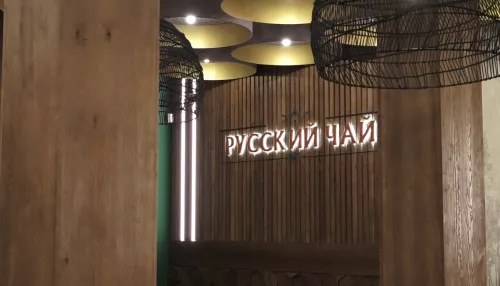 В Барнауле после реконструкции заработал культовый ресторан Русский чай