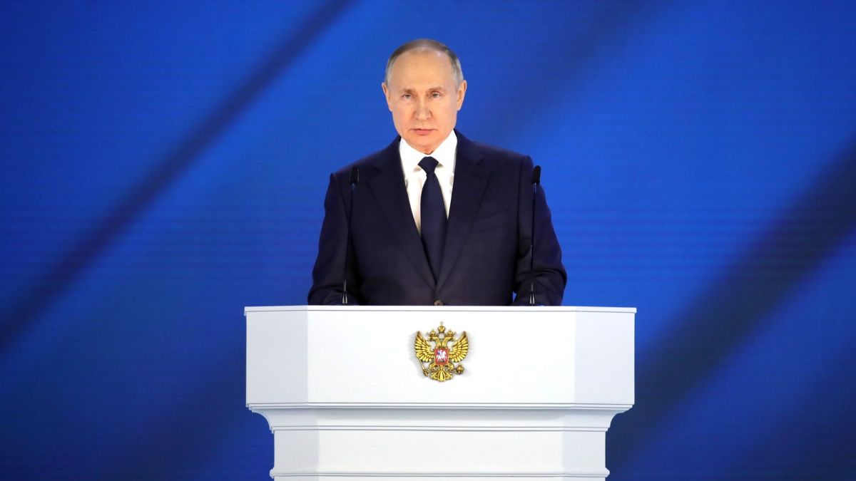 Послание Владимира Путина Федеральному Собранию