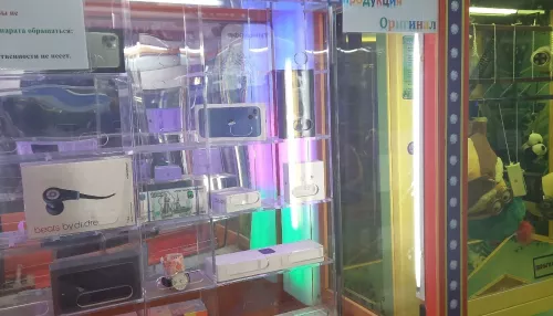 Новосибирская школьница выиграла в автомате пустую коробку вместо IPhone