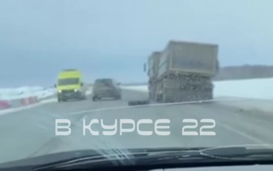 На трассе Барнаул  Бийск произошло ДТП с участием скорой помощи