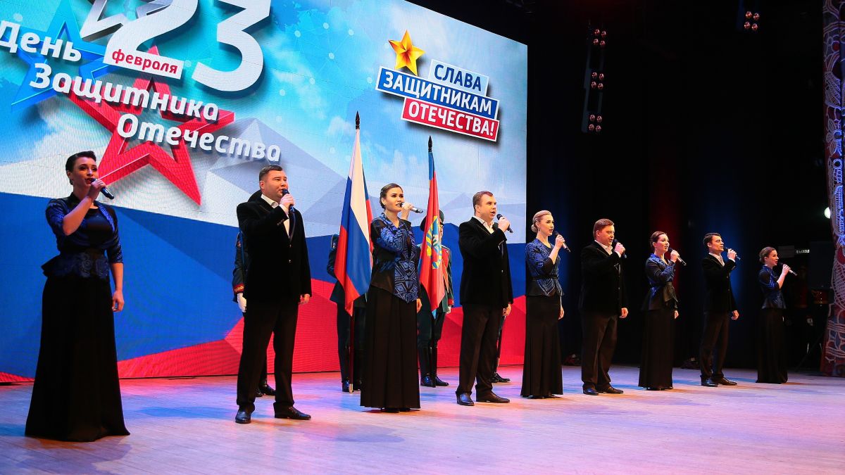 Церемония вручения наград в День защитника Отечества
