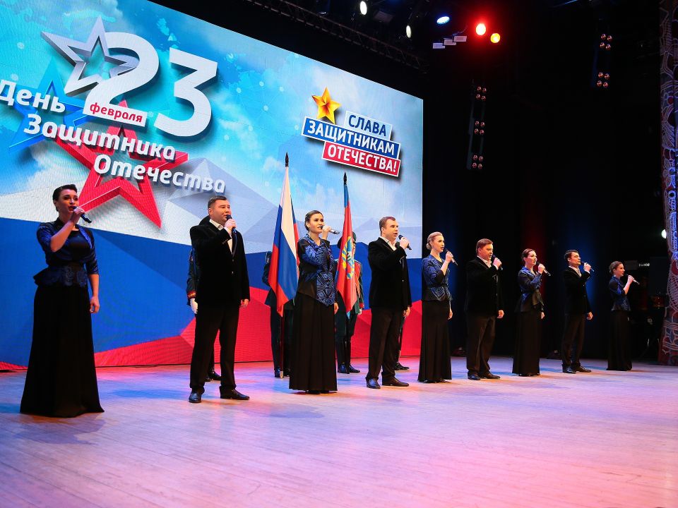 Церемония вручения наград в День защитника Отечества
