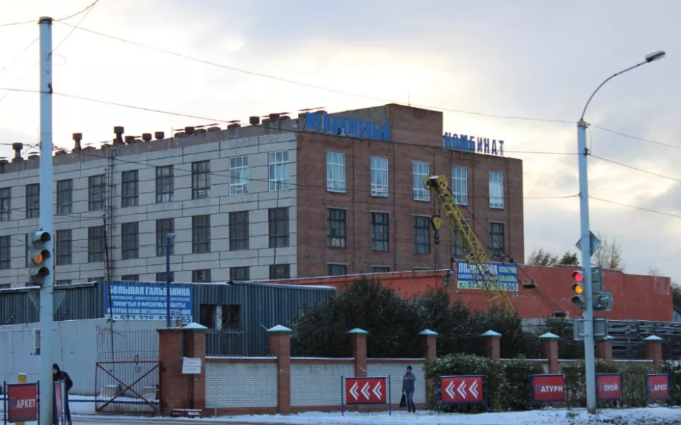 В Барнауле меланжевый комбинат строит новую фабрику за 5 млрд рублей