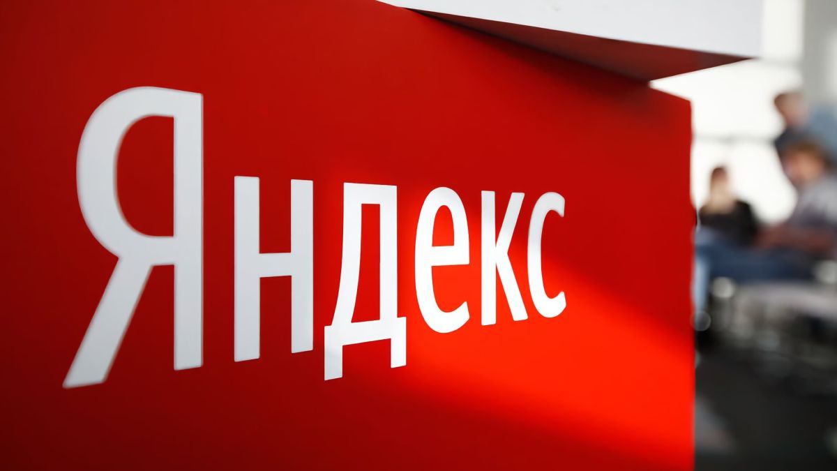 Логотип Яндекс