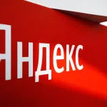В работе сервисов Яндекс произошел глобальный сбой
