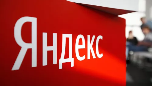 В работе сервисов Яндекс произошел глобальный сбой